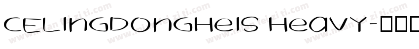 CELingDongHeiS Heavy字体转换